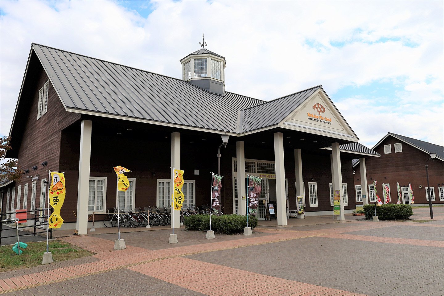 🌳 다카시마시 농업공원 마키노 픽랜드 (다카시마시 노교코엔 마키노 픽쿠란도) 이미지 9